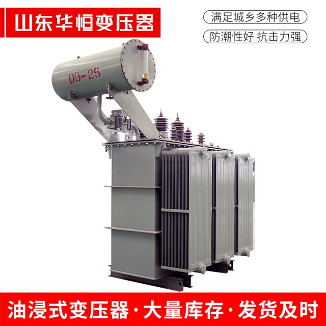 S11-10000/35商都商都商都电力变压器厂家