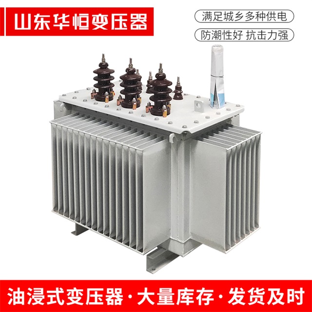 S13-10000/35商都商都商都油浸式变压器厂家